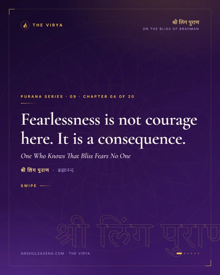One Who Knows That Bliss Fears No One, card 1 of 6