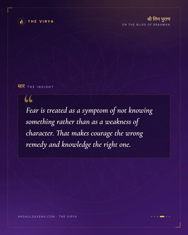 One Who Knows That Bliss Fears No One, card 4 of 6