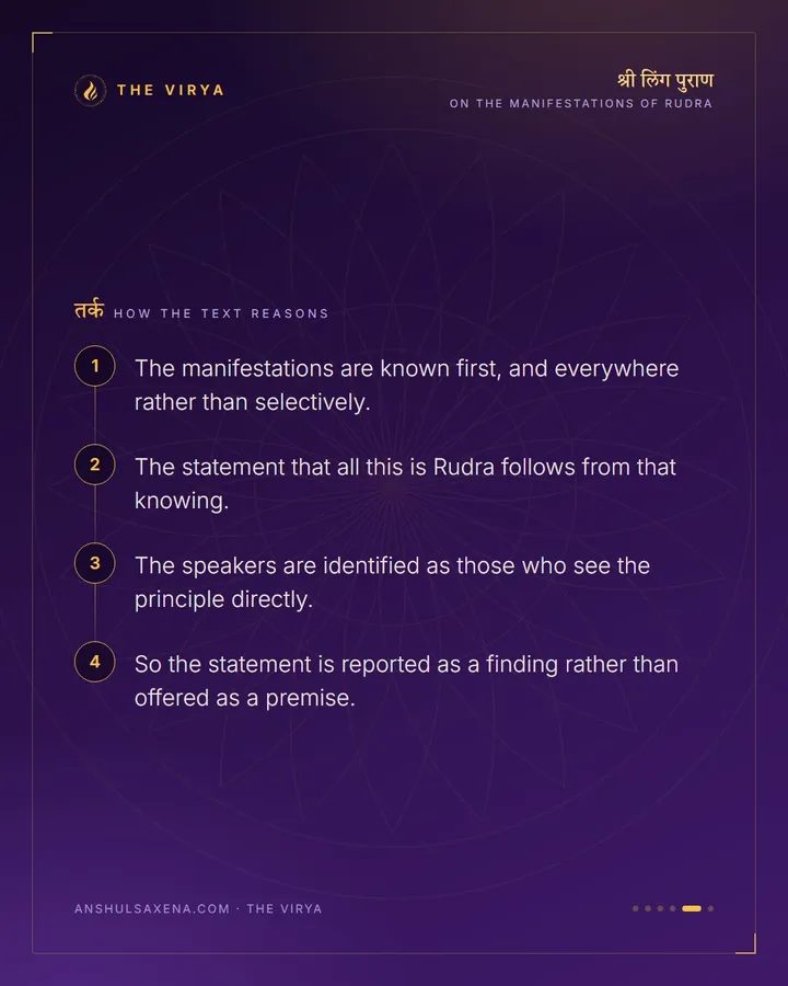 All This Is Rudra, card 5 of 6