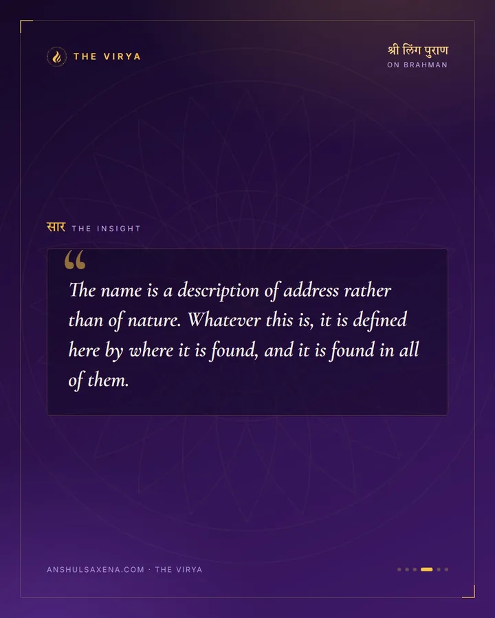 Because It Lives In Every City, card 4 of 6