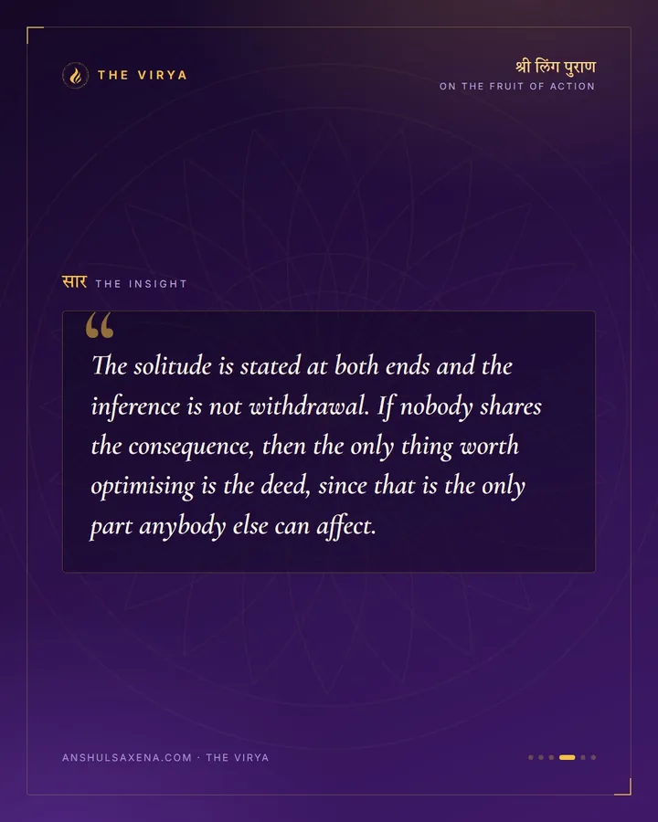 Alone, Both Ways, card 4 of 6