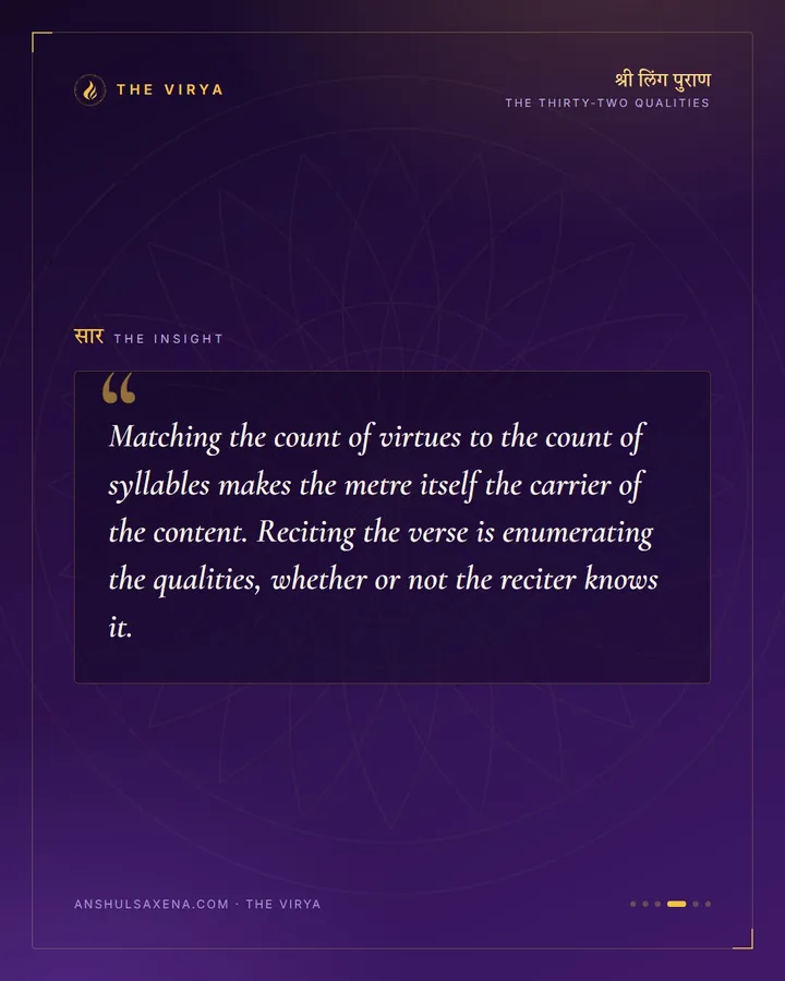 Thirty-Two Qualities, Thirty-Two Syllables, card 4 of 6