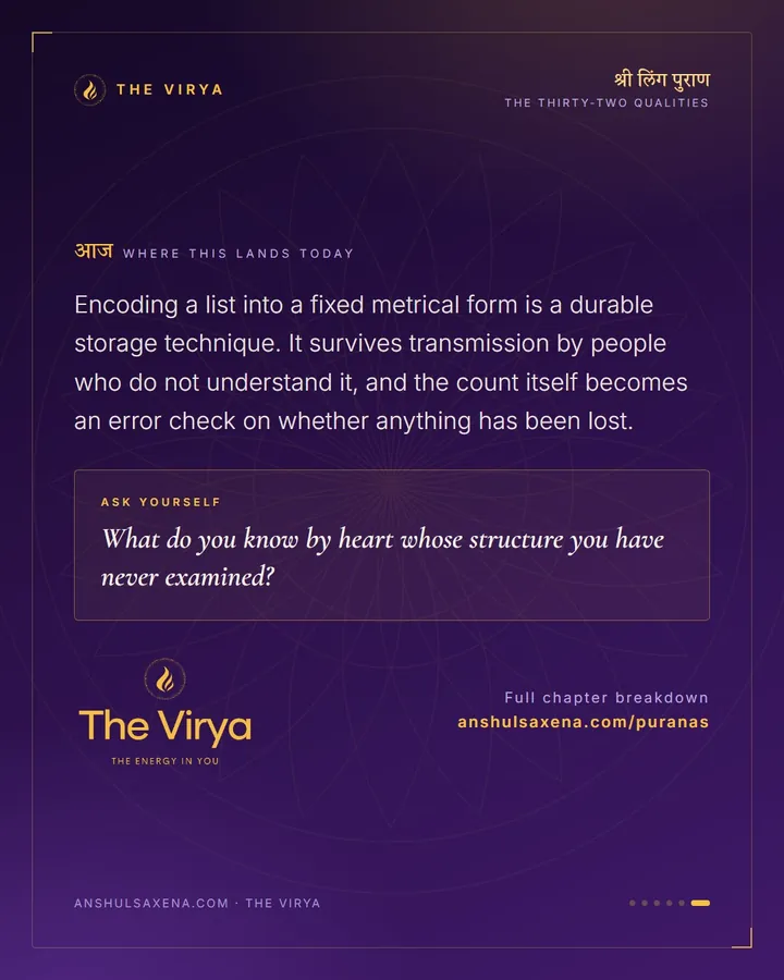 Thirty-Two Qualities, Thirty-Two Syllables, card 6 of 6