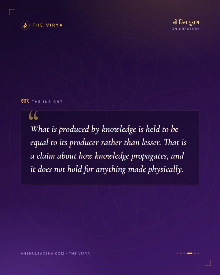 Nine Sons, Equal To Their Father, card 4 of 6