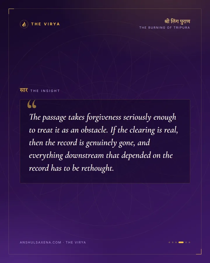 The Problem With Forgiveness, card 4 of 6