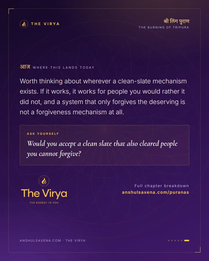 The Problem With Forgiveness, card 6 of 6