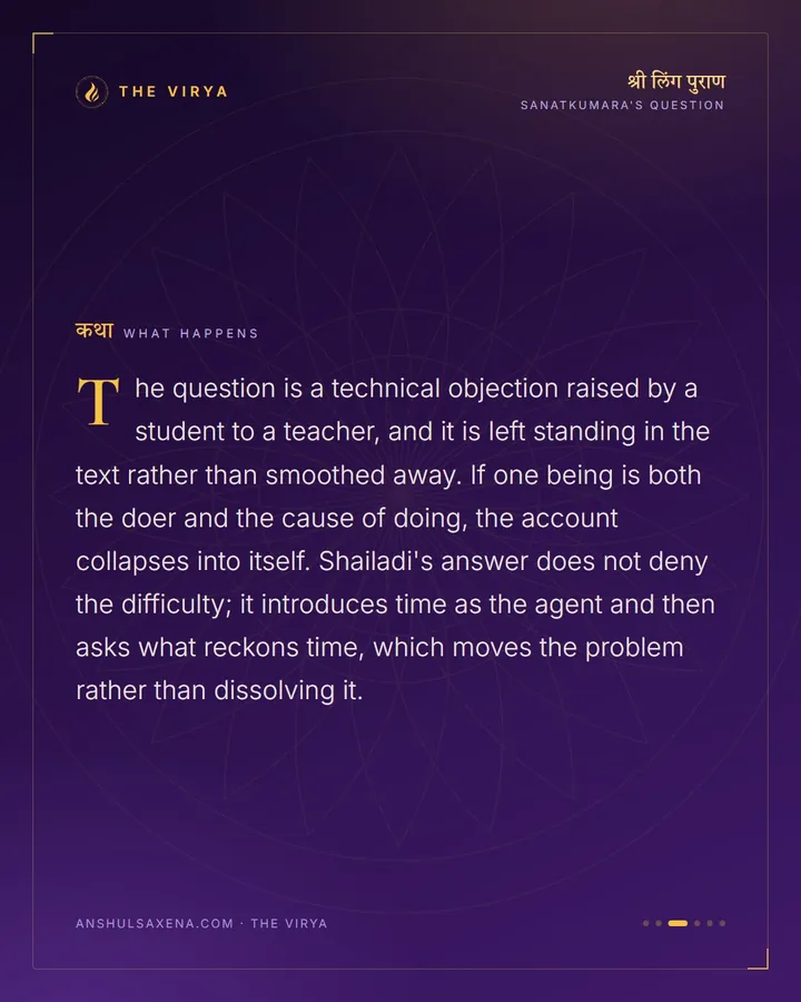 Then Who Makes Him Do It?, card 3 of 6