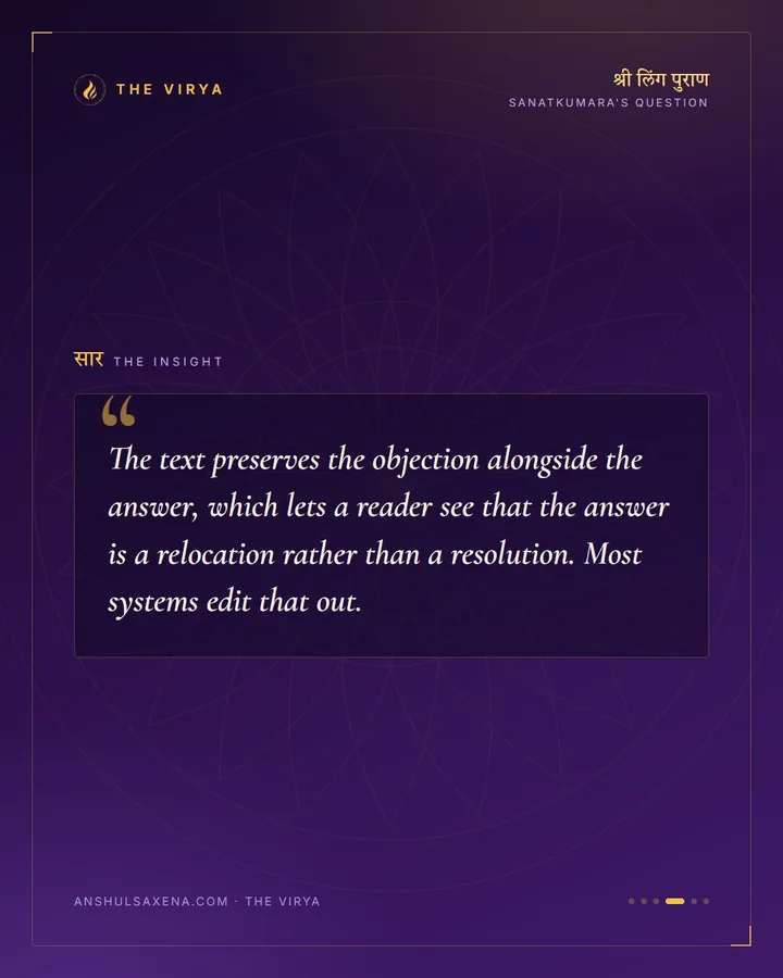 Then Who Makes Him Do It?, card 4 of 6