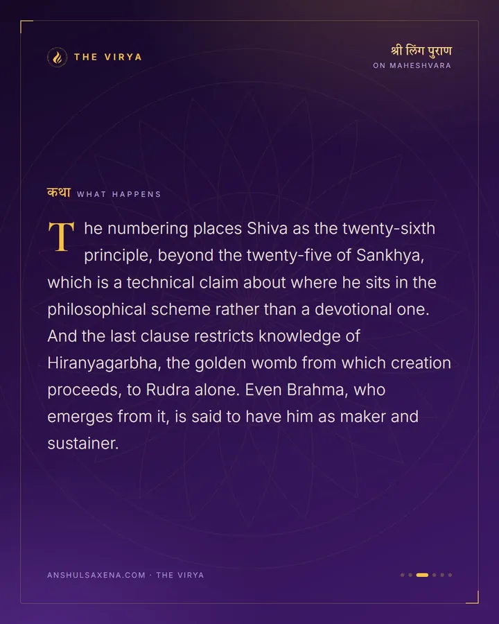 Only Rudra Has Known It, card 3 of 6
