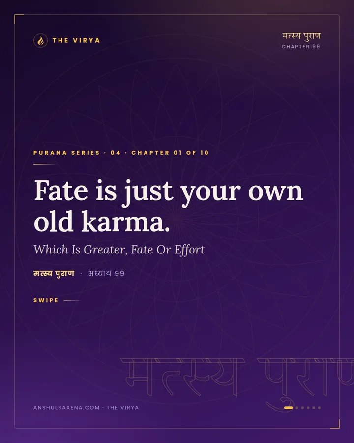 Which Is Greater, Fate Or Effort, card 1 of 6