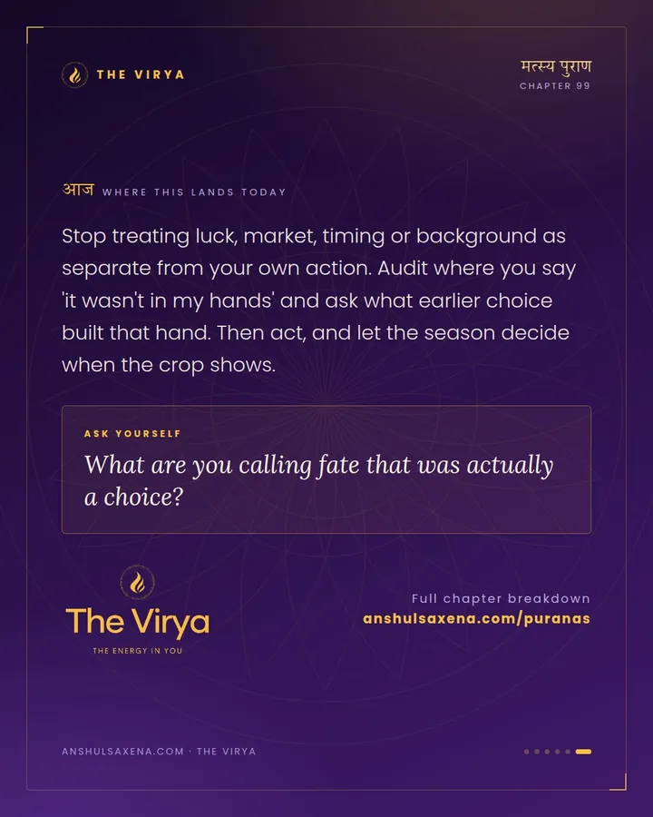 Which Is Greater, Fate Or Effort, card 6 of 6