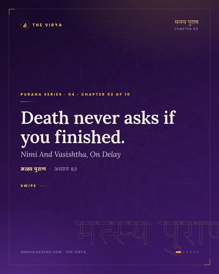 Nimi And Vasishtha, On Delay, card 1 of 6