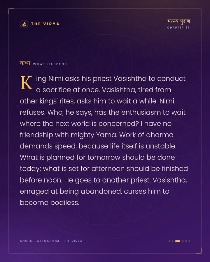 Nimi And Vasishtha, On Delay, card 3 of 6