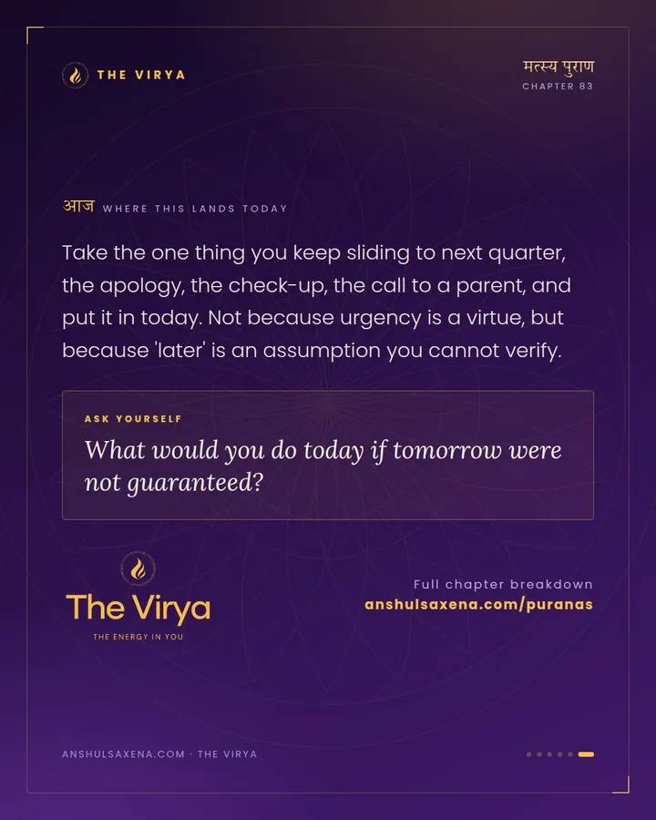 Nimi And Vasishtha, On Delay, card 6 of 6