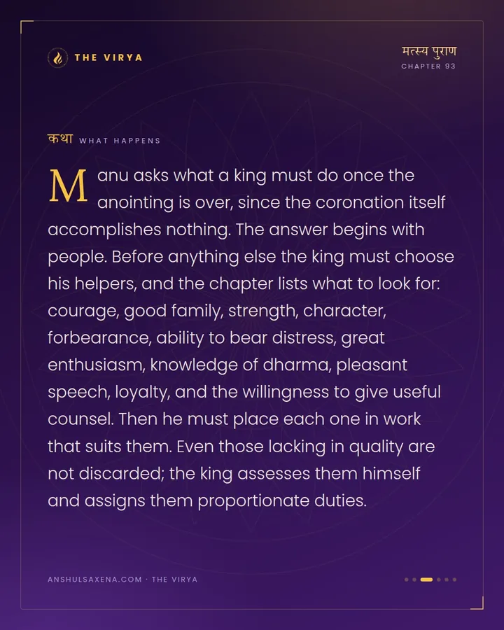 The Anointed King Chooses His People, card 3 of 6