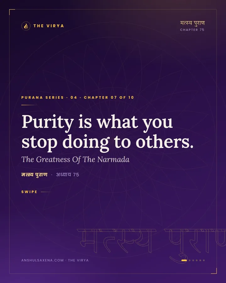 The Greatness Of The Narmada, card 1 of 6
