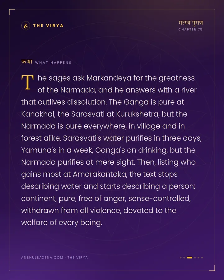 The Greatness Of The Narmada, card 3 of 6