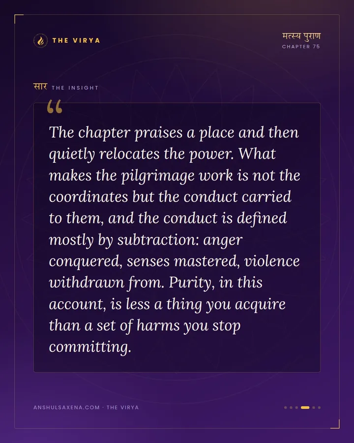 The Greatness Of The Narmada, card 4 of 6