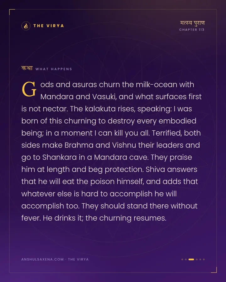 Churning The Ocean, And The Halahala, card 3 of 6