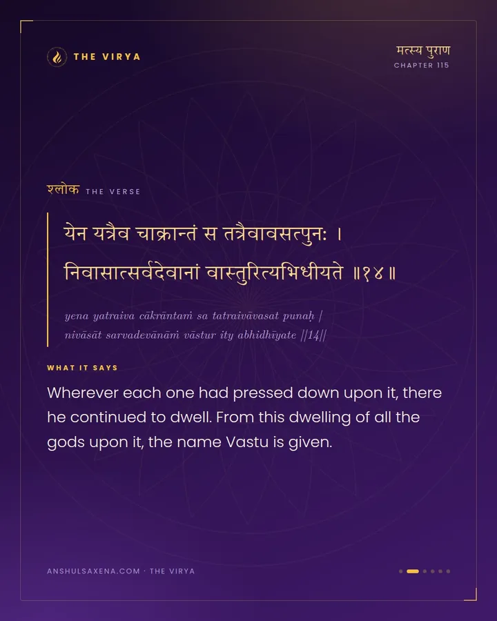 The Origin Of Vastu, The Pinned Being, card 2 of 6