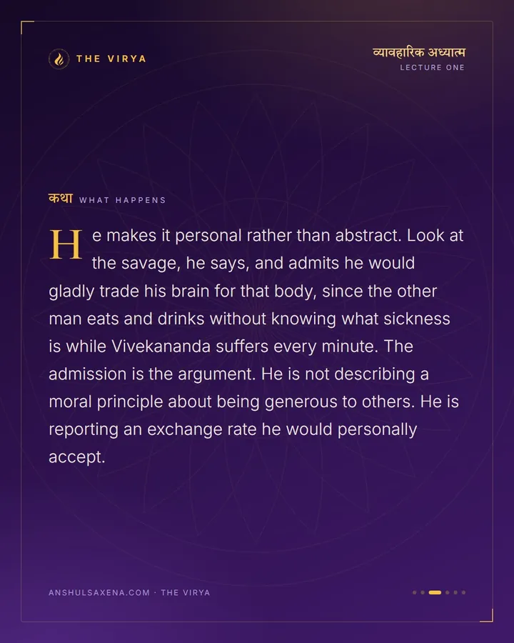 No Wave Without A Hollow, card 3 of 6
