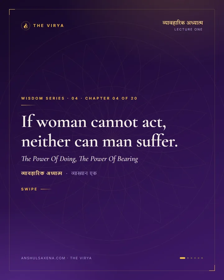 The Power Of Doing, The Power Of Bearing, card 1 of 6