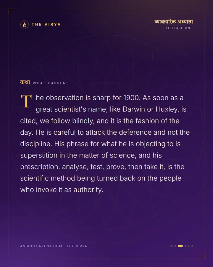 There Are Priests Of Physical Law Too, card 3 of 6
