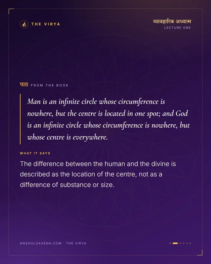 Two Circles, card 2 of 6