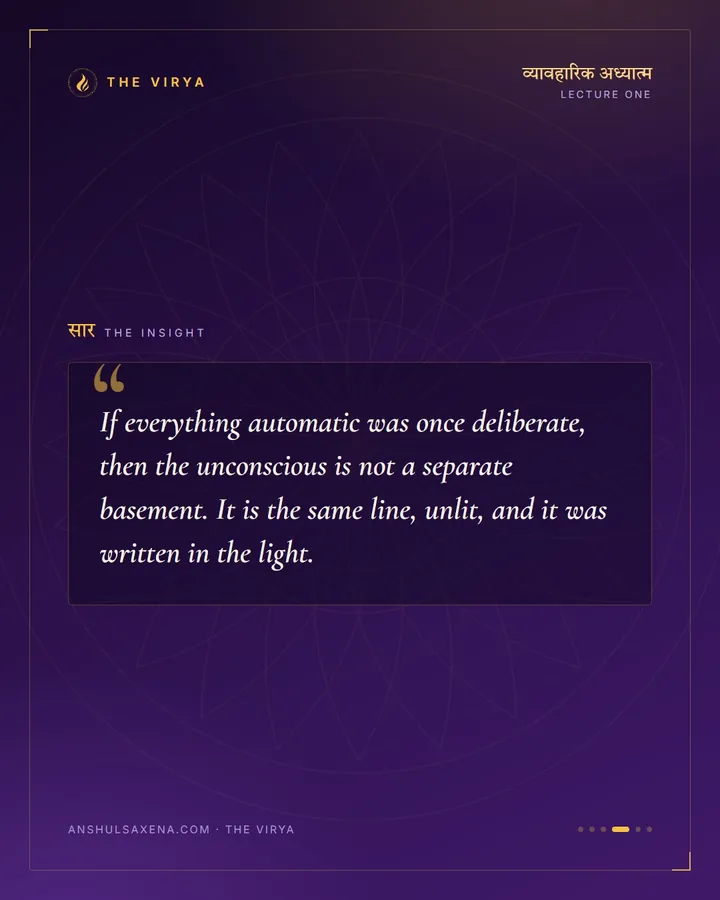 A Light Moving Along A Line, card 4 of 6