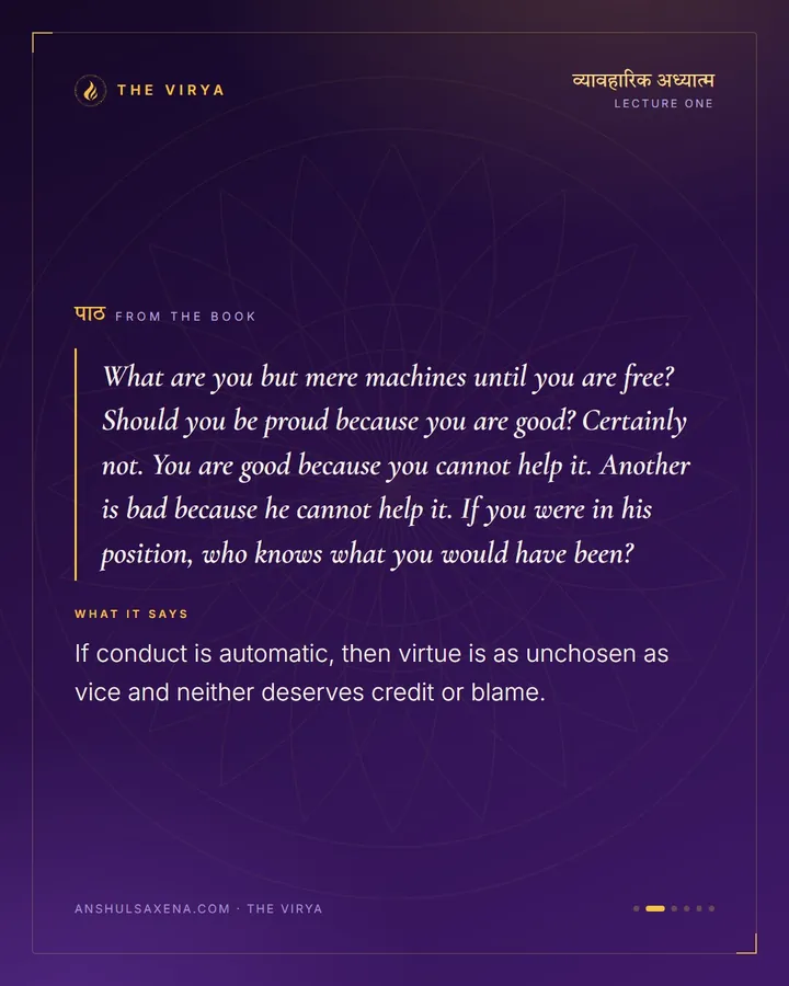 No Credit For Being Good, card 2 of 6