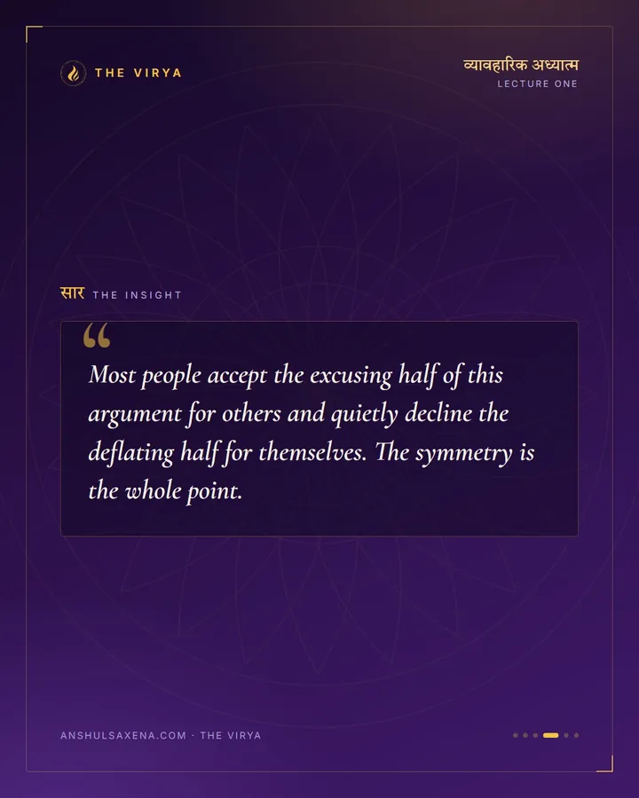 No Credit For Being Good, card 4 of 6