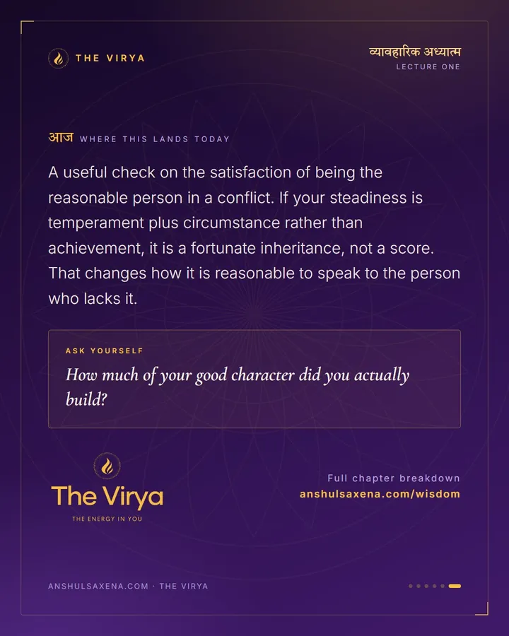 No Credit For Being Good, card 6 of 6