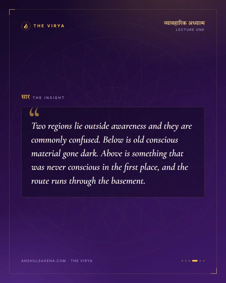 Two Directions From Here, card 4 of 6