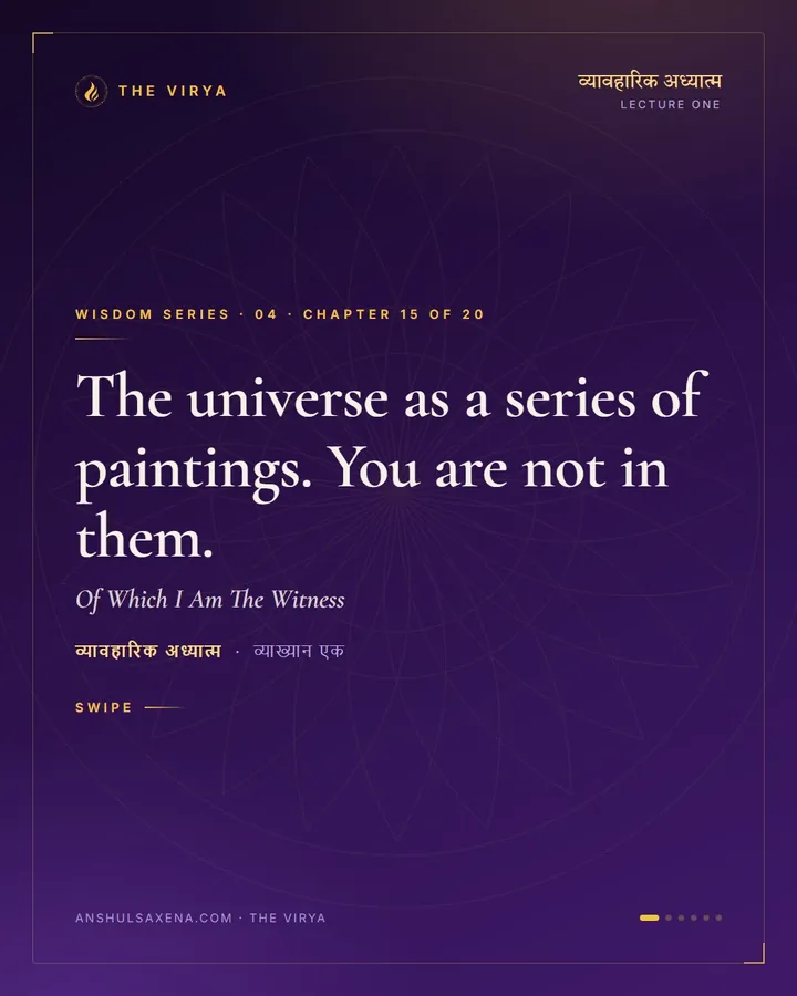 Of Which I Am The Witness, card 1 of 6