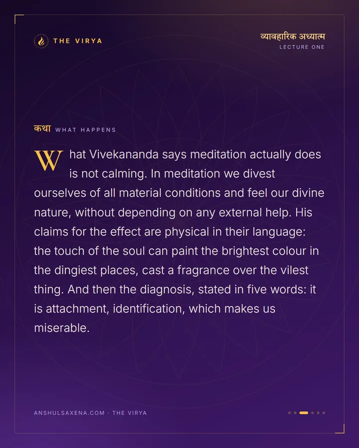 Of Which I Am The Witness, card 3 of 6