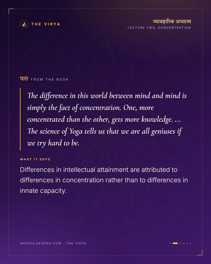 We Are All Geniuses If We Try, card 2 of 6