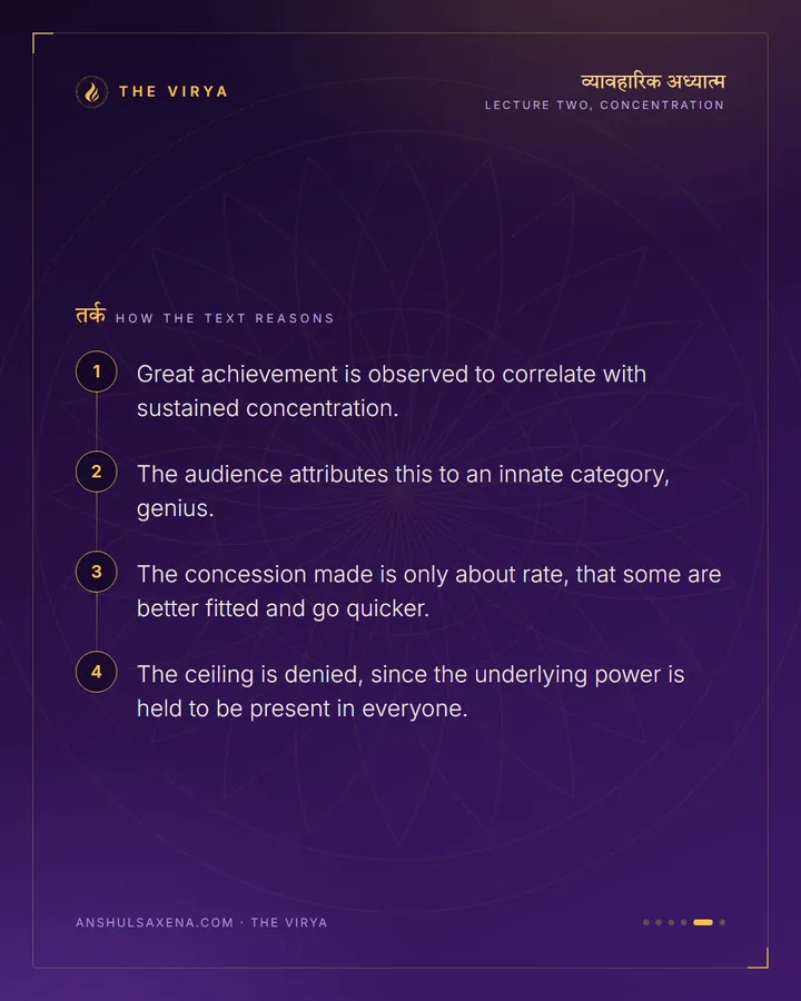 We Are All Geniuses If We Try, card 5 of 6