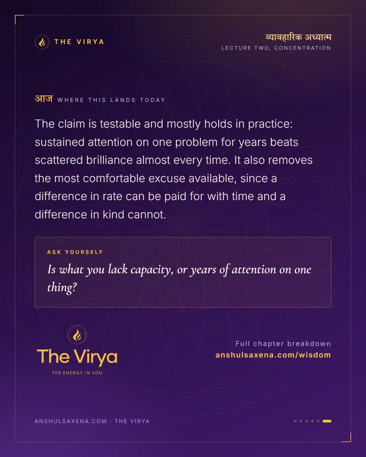 We Are All Geniuses If We Try, card 6 of 6