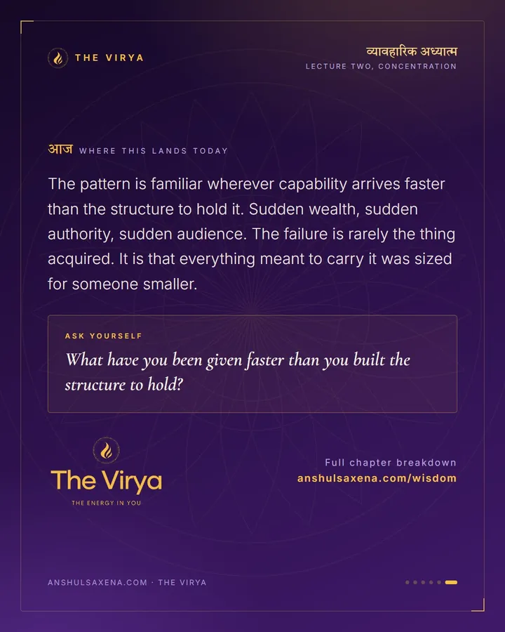 The Snake Charmer Dies Of Snakebite, card 6 of 6