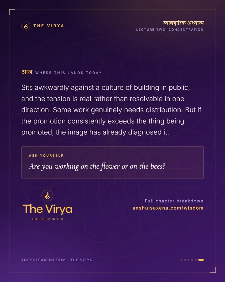 The Bees Come By Themselves, card 6 of 6