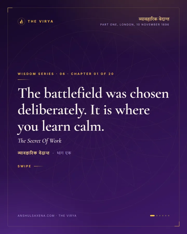 The Secret Of Work, card 1 of 6