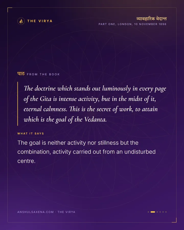 The Secret Of Work, card 2 of 6