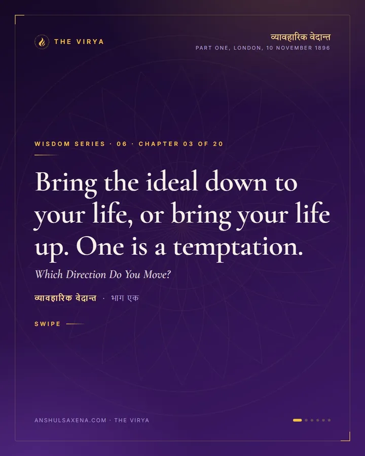 Which Direction Do You Move?, card 1 of 6