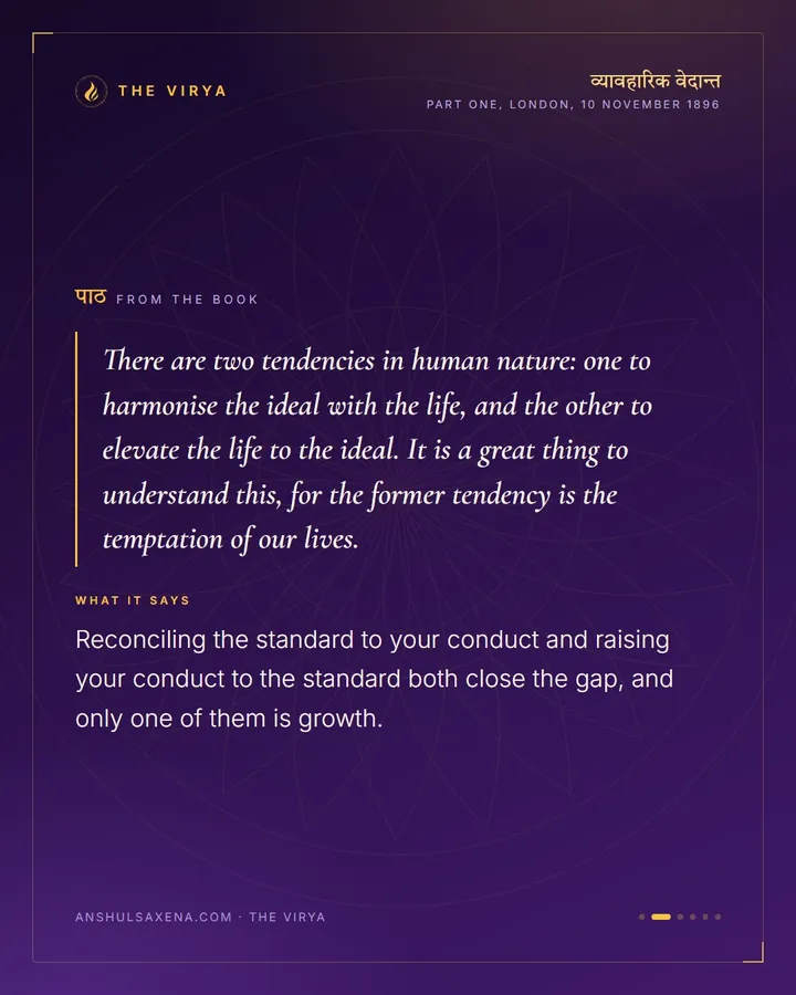 Which Direction Do You Move?, card 2 of 6
