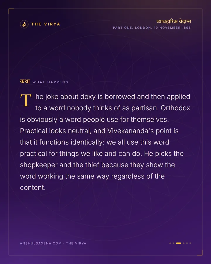Practical Means What I Do, card 3 of 6
