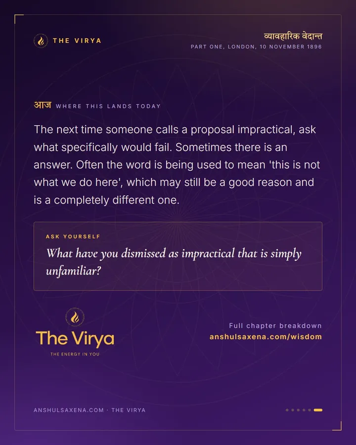 Practical Means What I Do, card 6 of 6