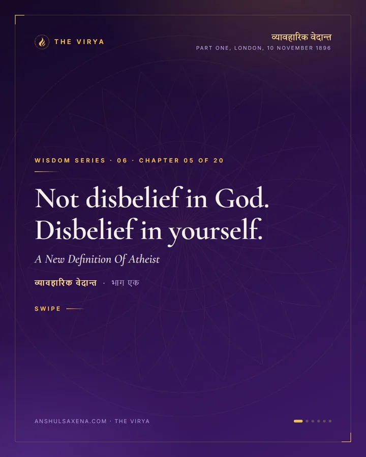 A New Definition Of Atheist, card 1 of 6