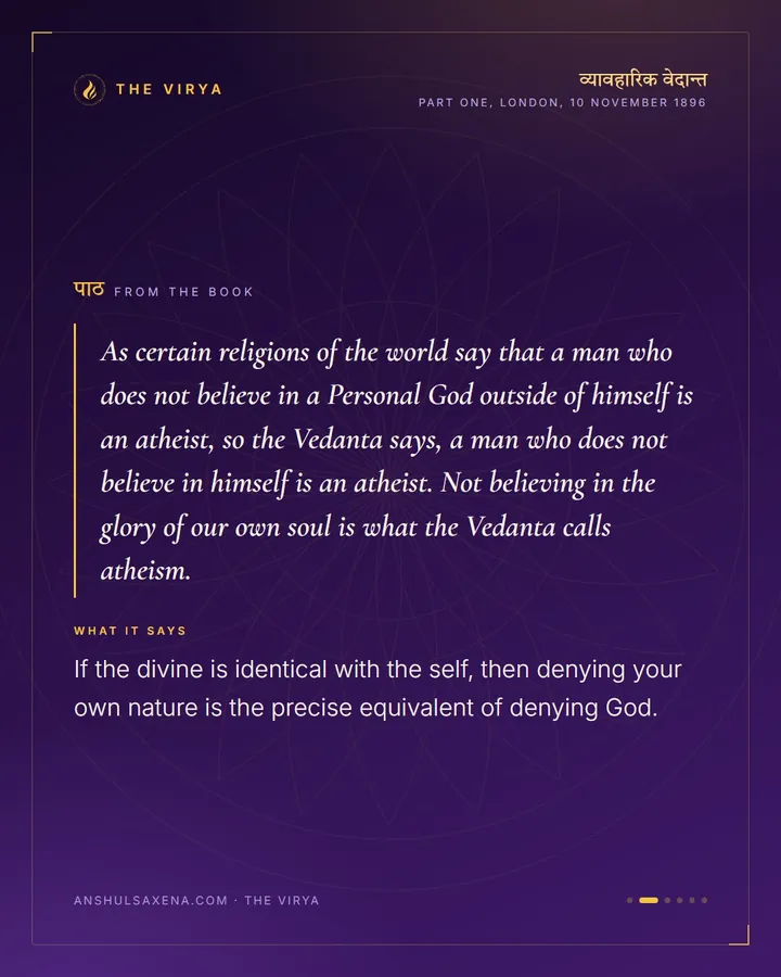 A New Definition Of Atheist, card 2 of 6