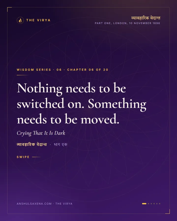 Crying That It Is Dark, card 1 of 6