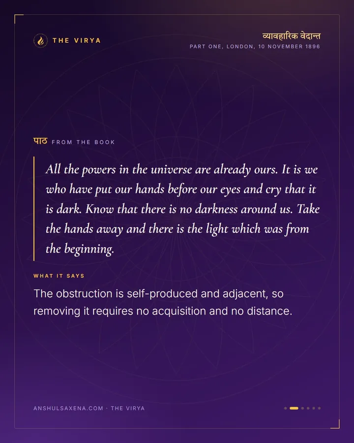 Crying That It Is Dark, card 2 of 6